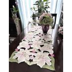 カサブランカ  40X85 cm カットワーク刺繍 テーブルセンター テーブルコーディネート　ベージュ