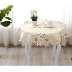 円形 テーブルクロス85ｃｍ＃830/　コスモスの花