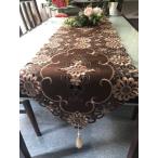 テーブルセンター ブラウン カットワーク刺繍 40×180ｃｍ ＃172