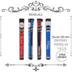 【特別セール】SuperStroke スーパーストロークODYSSEYPISTOL GT 1.02.0パターグリップ トラクションシリーズ正規品 送料無料