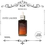 【週末限定セール】正規品  ESTEE LAUD