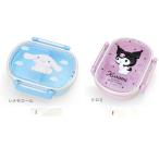 ショッピングランチボックス サンリオ レリーフ付きランチボックス シナモロール クロミ お弁当箱 ランチボックス 弁当箱 1段 Sanrio Original 子供 キッズ 072656 073393