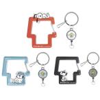 スヌーピー リール付きアクリルカラビナ キーホルダー オラフ ジョー・クール ポーチ カラビナ付き リールキーホルダー スヌーピーグッズ 225598 225599 225600