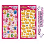 たべっ子どうぶつ チェリジェムステッカー うるちゅる×ぷっくり CHERIGEM STICKER 3DCG ビスケット ステッカー シール カミオジャパン 231505 231506