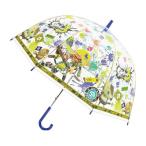 スプラトゥーン3 ワンタッチ傘 キッズ 55cm ワンタッチ ドーム型  男の子 雨傘 小学校 アンブレラ レイングッズ 学童 32482