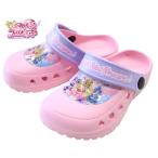  Kimi . идол Precure! розовый Kids сандалии Kids обувь часы сандалии сабо ребенок обувь часы Precure 3908