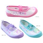 上履き ユニコーン うさぎ くま 子供靴 15cm〜19cm バレーシューズ キッズシューズ 新入学 新学期 女の子 4559
