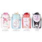 サンリオ ボトルカバーL ペットボトルカバー ハローキティ マイメロディ シナモロール クロミ 水筒カバー 水筒 ボトルケース 5535790 5535791 5535792 5535793