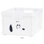  Snoopy контейнер контейнер box место хранения box складной box Joe * прохладный игрушка коробка чай z Factory бардачок 5545307JC