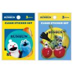  марионетка snsn прозрачный набор наклеек наклейка snsn non non zonzon5549010 5549011 чай z Factory 