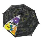 Yahoo! Yahoo!ショッピング(ヤフー ショッピング)ポケットモンスター 傘 キッズ 45cm ピカチュウ ブラックストライプ ポケットモンスター ポケモン 男の子 雨傘 幼稚園 保育園 アンブレラ レイングッズ 学童