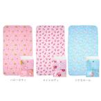  Sanrio вздремнуть покрывало из марли марля мульти- полотенце . днем . Kett . futon futon . днем .Sanrio Original полотенце Hello Kitty My Melody Cinnamoroll 912701