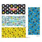  полотенце для лица . порез Shinkansen E5 группа ...dokta- желтый E7 серия .... примерно 34x80cm полотенце принадлежности для ванной детский бассейн Shinkansen полотенце для лица 