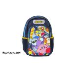 星のカービィ リュックサック キャラクターリュック デイパック メタナイトワドルディ デデデ大王 ニンテンドー 新学期 遠足 お出かけ Dパック
