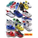 【送料無料】プラレール 新幹線 16077 16069 16097 16129 16098 16099 はやぶさ こまち N700 D51 かがやき 子供靴 スリッポン マジック