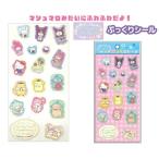 なんでもいきもの×サンリオぷっくりシール