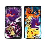  Pocket Monster Mini полотенце 2P комплект Pokemon Mini полотенце 2 листов комплект Пикачу Lizard ngenga-PK00408 примерно 100×200mm полотенце . прекрасный .2512B
