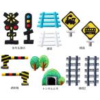 168to дождь наклейка нашивка наклейка * утюг обе для модель железная дорога . узор . сделал нашивка сигнал . порез дорожное полотно блокировка машина Shinkansen железная дорога ребенок PTR480