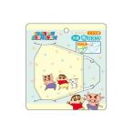 クレヨンしんちゃん 子供用マスク ダンス しんちゃん ぶりぶりざえもん シロ マスク 抗菌 かわいいマスク キャラクターマスク  洗って繰り返し使える