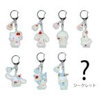  Mini акрил брелок для ключа сладкий кекс коллекция Secret брелок для ключа Hello Kitty My Melody черный mi Cinnamoroll Pochacco S8352127
