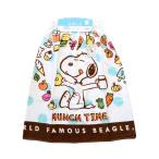 ショッピングラップタオル ラップタオル 巻きタオル スヌーピー SNOOPY キャラクター 70サイズ タオル タオル バス用品 子供用プール SN43495 W120×H70cm 粧美堂