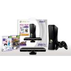 Xbox 360 250GB + Kinect バリューパック(Kinectゲーム2本同梱)【メーカー生産終了】