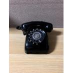 黒電話 600-A2 81.5 日本電信電話公社 8
