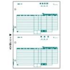 hisagoGB1158 накладная A4 вертикальный 2 поверхность (500 сиденье ввод )