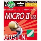  Gosen микро II 16L TS413 W/ белый 