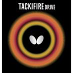 バタフライ(Butterfly) 卓球用裏ラバー タキファイア・ドライブ 05330 レッド 特厚