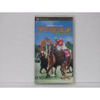  Dubey Starion P - PSP