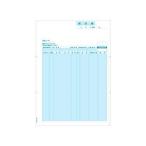 hisagoGB1116 заявление A4 вертикальный (500 сиденье ввод )