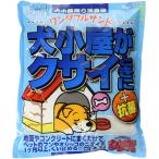  Toyota .. one da полный Sand 2.5L