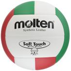 moru тонн (molten) волейбол soft Touch 4 номер лампочка ( колокольчик ввод ) V4SLBL