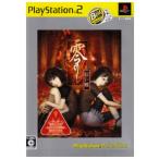  0 ~.. бабочка ~ PlayStation 2 the Best