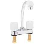  три . вентиль металлические принадлежности [K71D-LH] two клапан(лампа) шт. есть смешивание штекер 