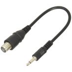 DX антенна трансляция штекер F форма -φ3.5 Mini штекер DM-77N-B2