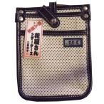  работник дорога приятный 2 -слойный .. цветок магазин san. si The - кейс большой размер белый цвет садоводство 