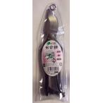  большой man (Bigman) обрезка .MG-308