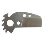 nisigaki Mr. труба бритва 26 для N-420-1