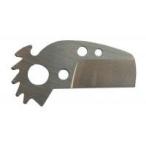 nisigaki Mr. труба бритва 42 для N-421-1