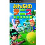  все. теннис портативный - PSP