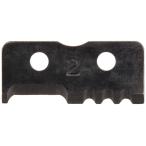 MCC VA линия -тактный lipa бритва VSE0120