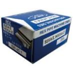 REX автоматика порез сверху che The -S25AC25A ACS25A