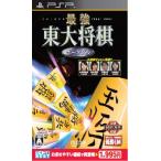  мой komiBEST сильнейший восток большой shogi портативный - PSP