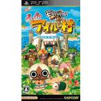 mon рукоятка дневник согревающий i-ll -.- PSP