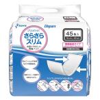 tis perth .... тонкий 45 листов 