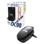 niso- компрессор α Beetle 90 2W