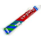 呑印 マル呑 のんきやエンM