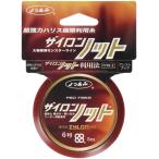 エックスブレイド(X-Braid) ザイロン